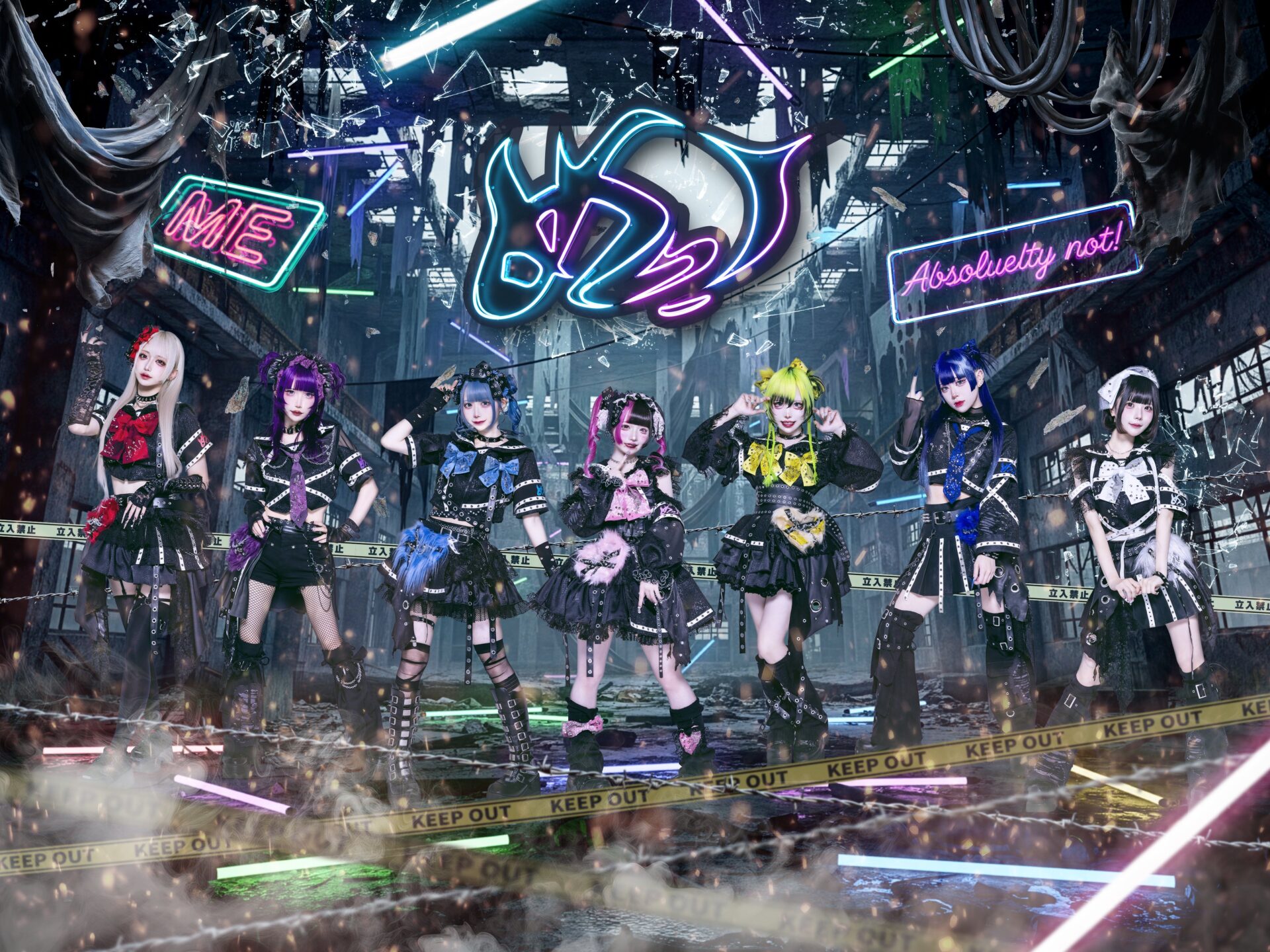 株式会社MAD'S iNK